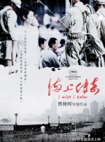 大香线蕉97久久