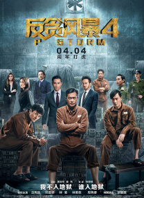 中文字幕网站